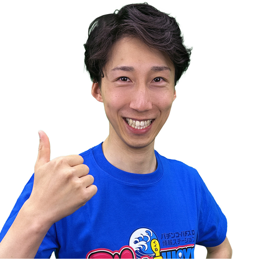 めんたいにむら