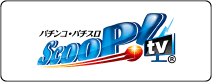 SCOOP! TV